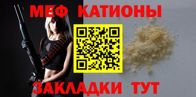 jwh Ликино-Дулёво
