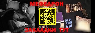 крисы Ливны
