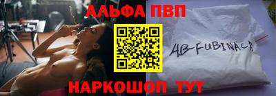 jwh Ликино-Дулёво