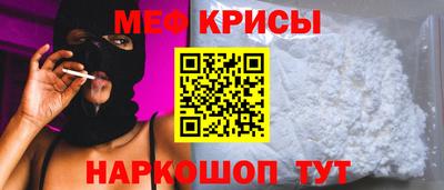 jwh Ликино-Дулёво