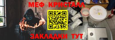 jwh Ликино-Дулёво