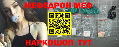 крисы Ливны