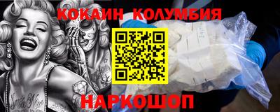 jwh Ликино-Дулёво