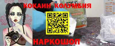 крисы Ливны