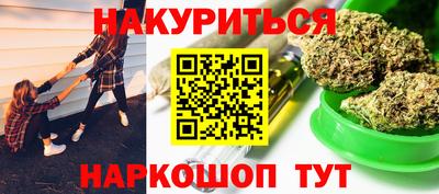 крисы Ливны