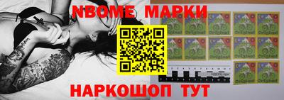крисы Ливны