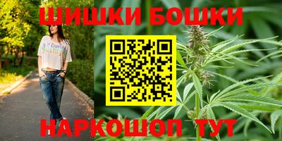 кристаллы Лесосибирск