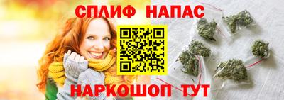крисы Ливны