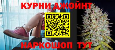 кристаллы Лесосибирск