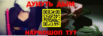 jwh Ликино-Дулёво