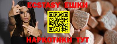 jwh Ликино-Дулёво