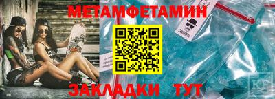 jwh Ликино-Дулёво