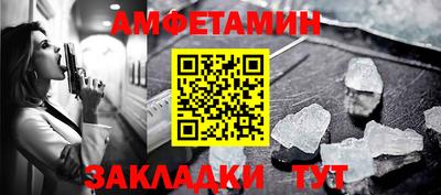 крисы Ливны