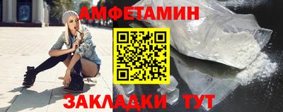 кристаллы Лесосибирск