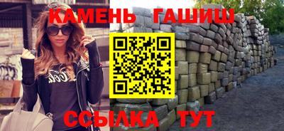 jwh Ликино-Дулёво