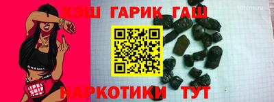 jwh Ликино-Дулёво