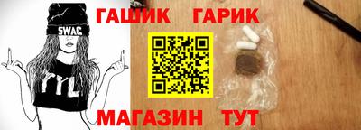 jwh Ликино-Дулёво