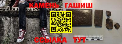 jwh Ликино-Дулёво