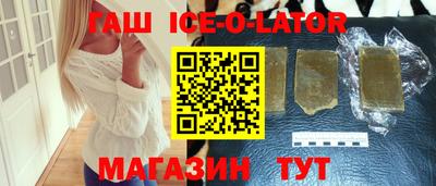 jwh Ликино-Дулёво