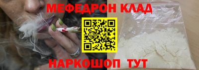 крисы Ливны
