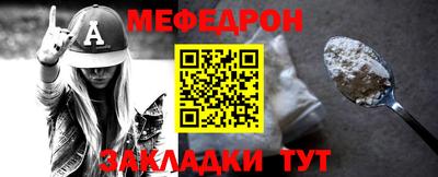 крисы Ливны